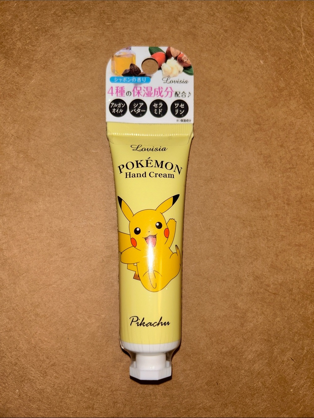Pokemon Pikachu Hand Cream Tube by Louisia
